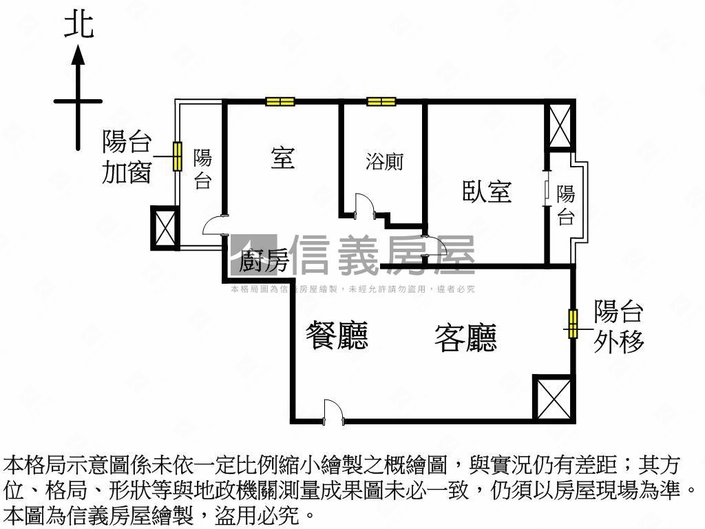 紅樹林聖塔成家首選房屋室內格局與周邊環境
