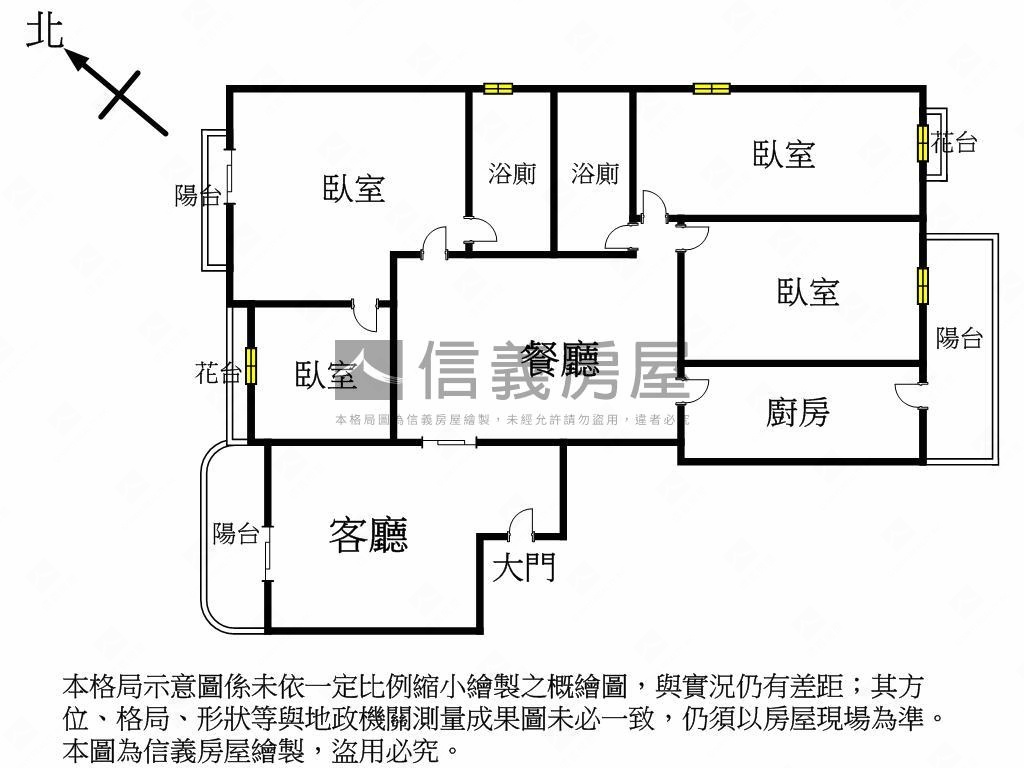 五期國泰建設次頂樓美四房房屋室內格局與周邊環境