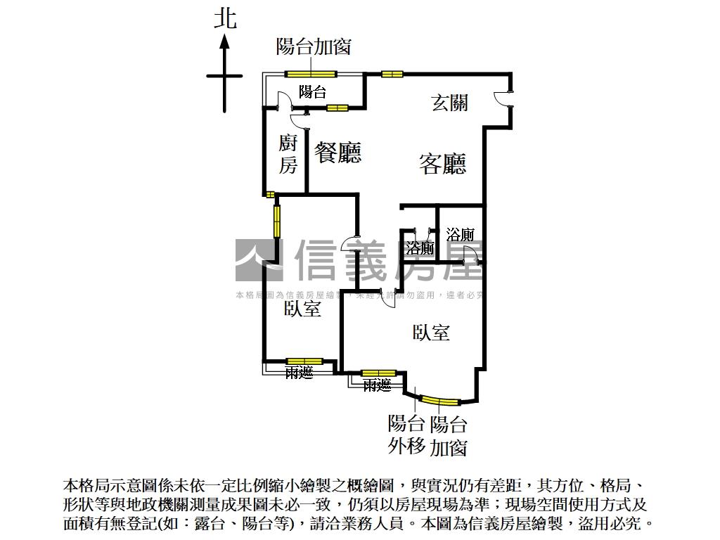 采固卓越次頂樓朝南視野戶房屋室內格局與周邊環境