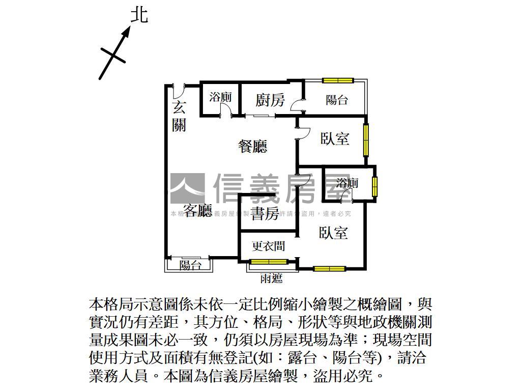鄰綠園道北大愛樂３房房屋室內格局與周邊環境