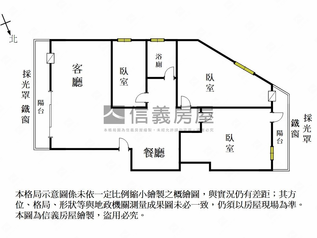 【好市多旁】邊間三樓寓房屋室內格局與周邊環境