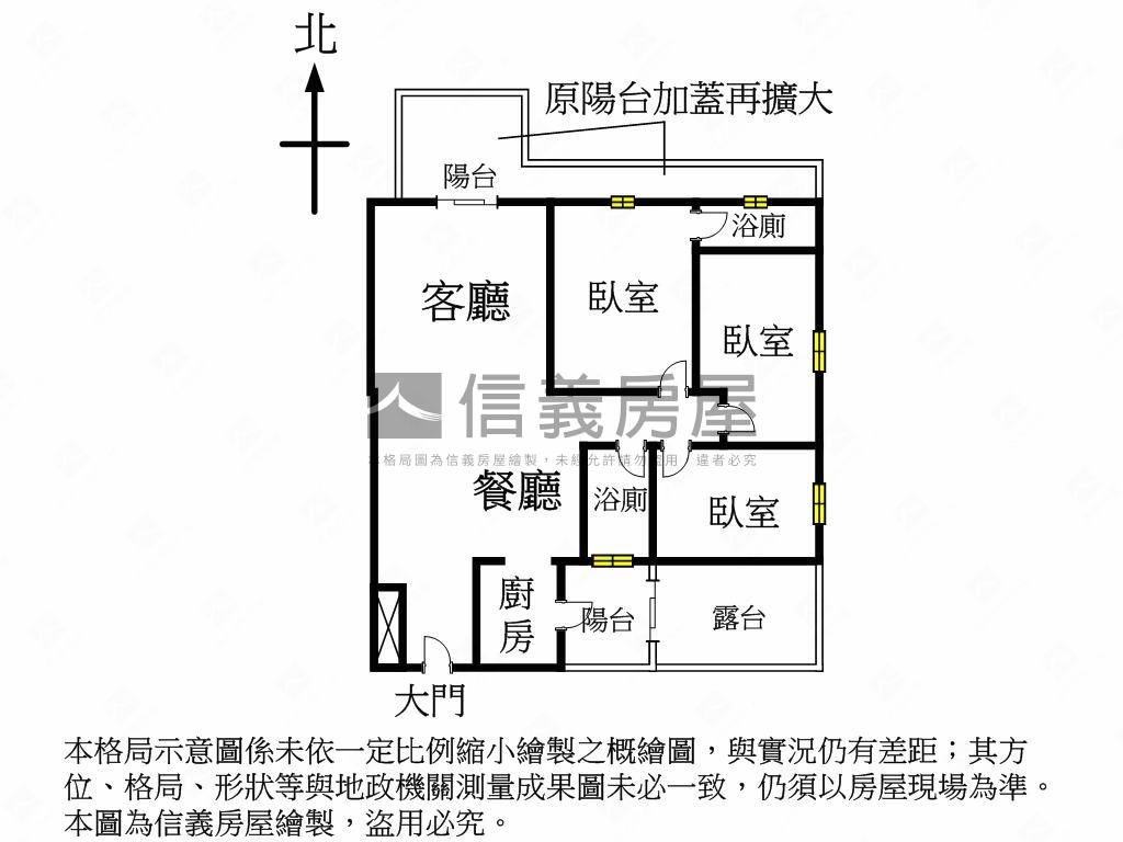 夯。鉅虹深ＣＡＳＡ美戶房屋室內格局與周邊環境