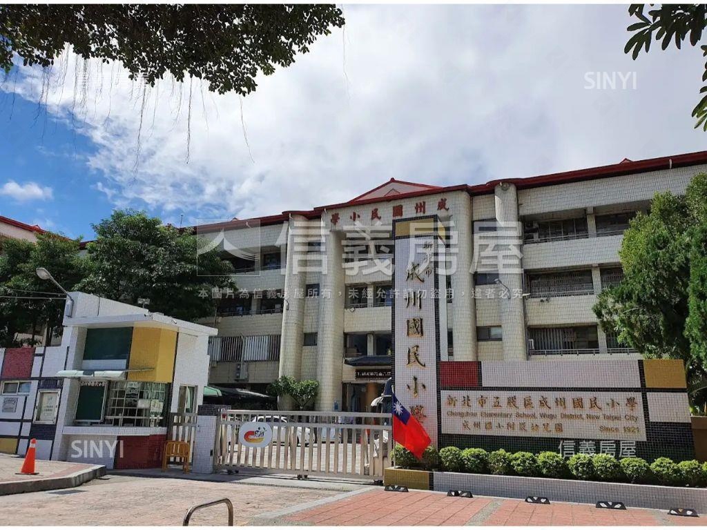 專任全新芳洲三房含車位房屋室內格局與周邊環境