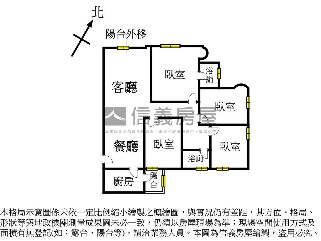 江翠捷運稀有遠見四房車房屋室內格局與周邊環境