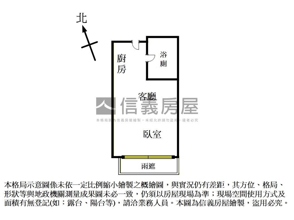 飯店式管理精美綠意套房房屋室內格局與周邊環境