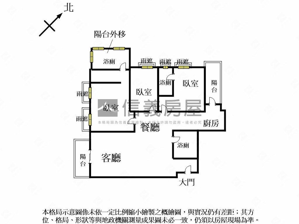 中港一方高樓視野附雙車位房屋室內格局與周邊環境