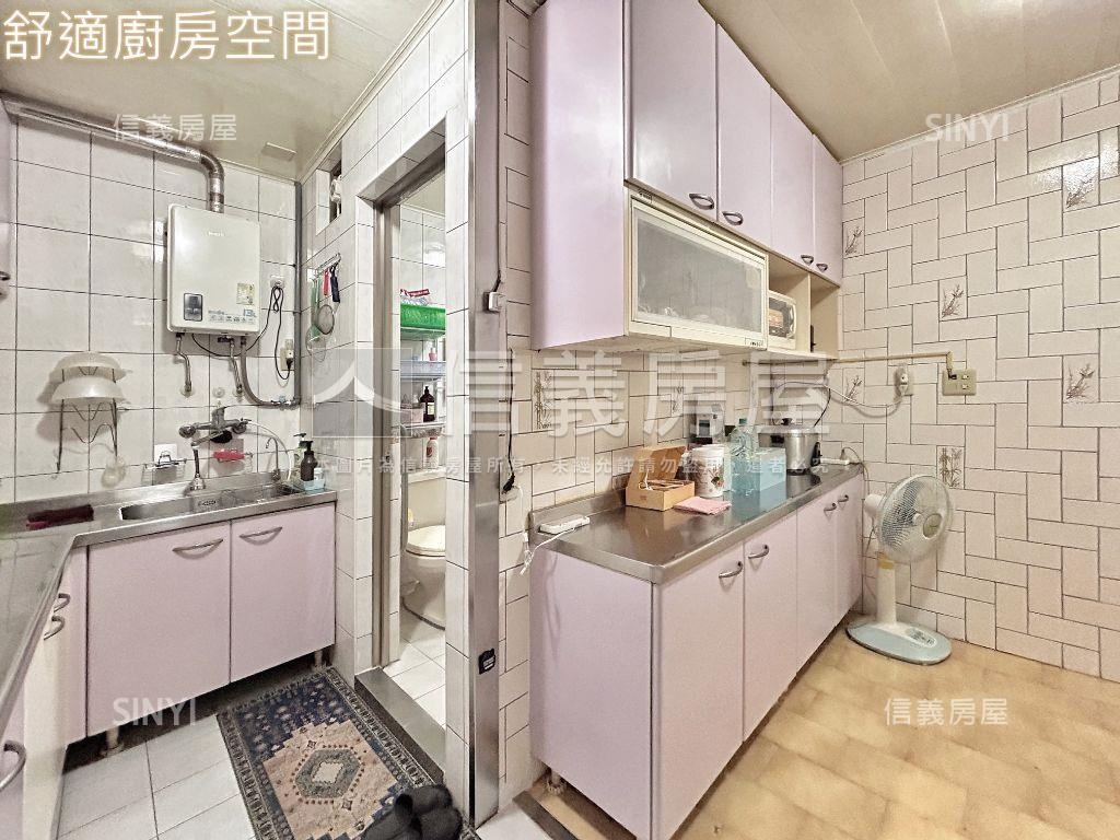 ☆馬到成功☆自重美寓房屋室內格局與周邊環境