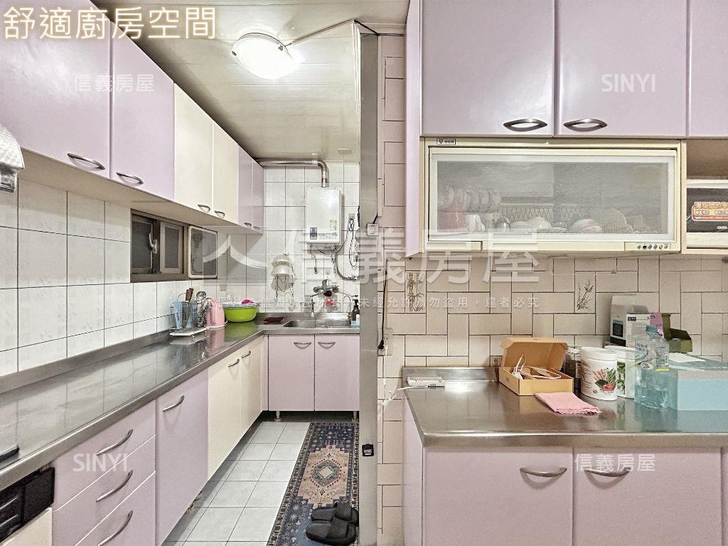 ☆馬到成功☆自重美寓房屋室內格局與周邊環境