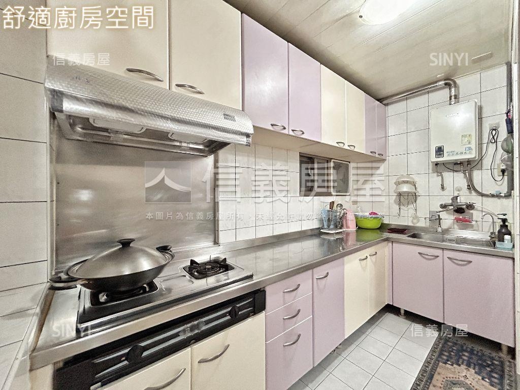 ☆馬到成功☆自重美寓房屋室內格局與周邊環境