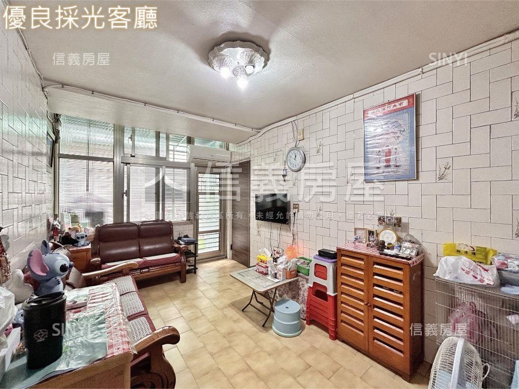 ☆馬到成功☆自重美寓房屋室內格局與周邊環境