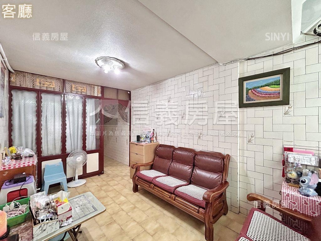 ☆馬到成功☆自重美寓房屋室內格局與周邊環境