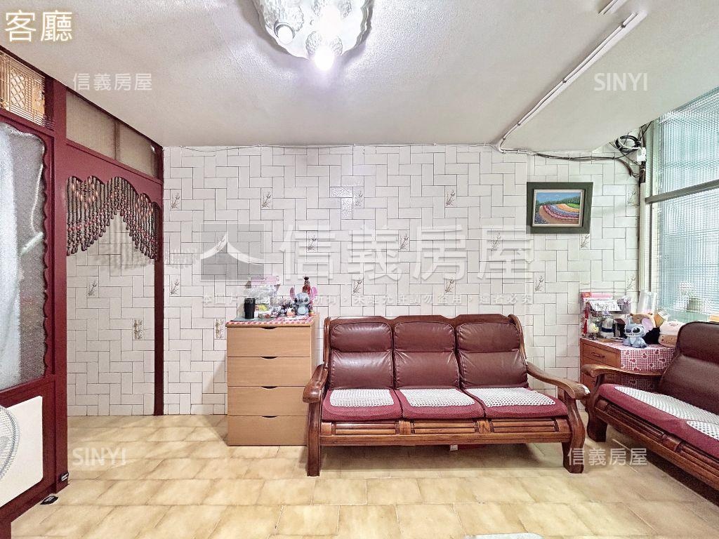 ☆馬到成功☆自重美寓房屋室內格局與周邊環境