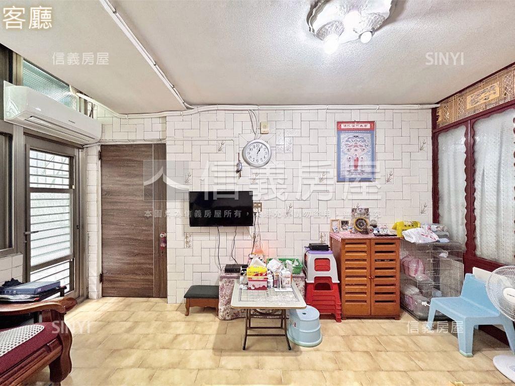 ☆馬到成功☆自重美寓房屋室內格局與周邊環境