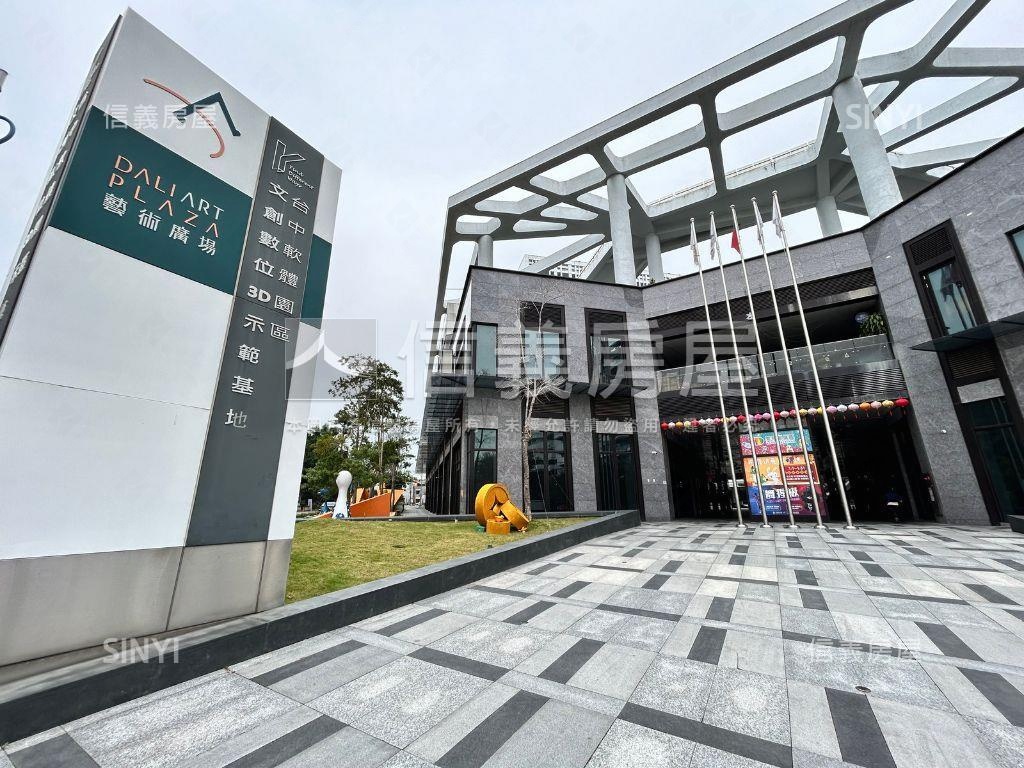 台中軟體園區商辦有車位房屋室內格局與周邊環境