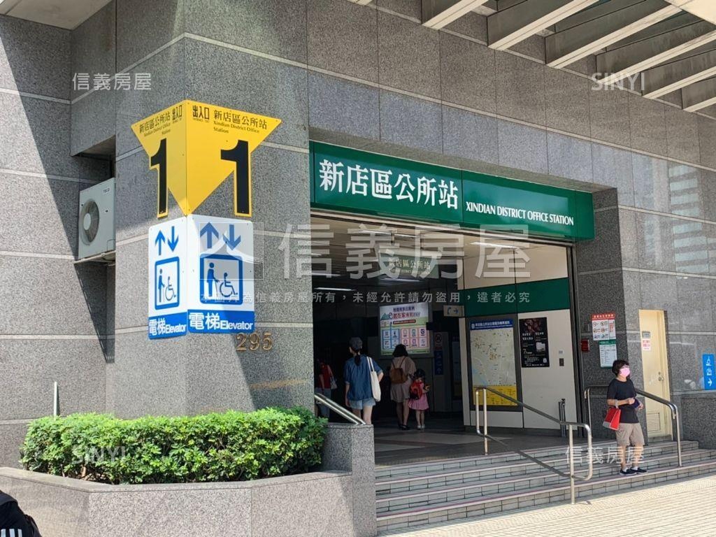 區公所捷運大三房坡平車位房屋室內格局與周邊環境