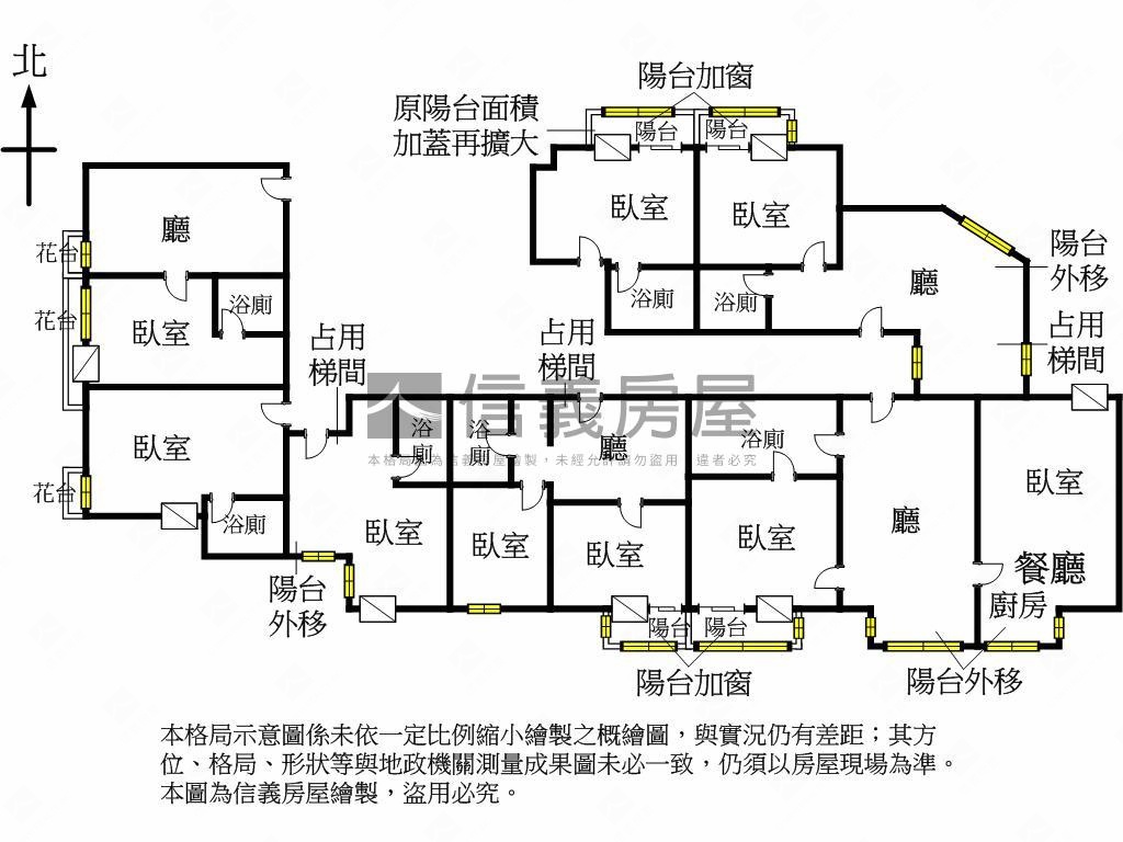 勤美電梯大樓Ｓ房屋室內格局與周邊環境