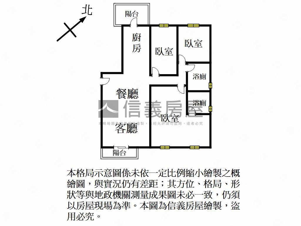 青埔高鐵一品院３房雙車位房屋室內格局與周邊環境