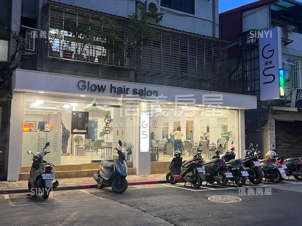 天母面寬漂亮店面房屋室內格局與周邊環境