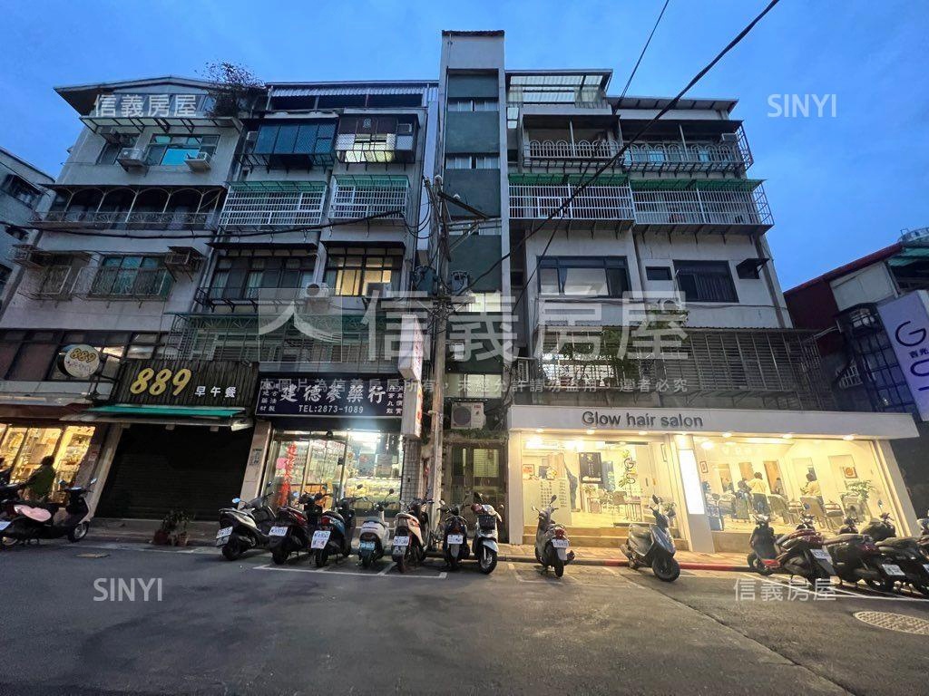 天母面寬漂亮店面房屋室內格局與周邊環境