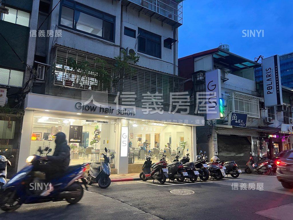 天母面寬漂亮店面房屋室內格局與周邊環境