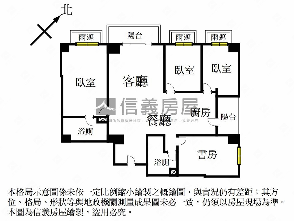 協和紀◆高樓美妝四房房屋室內格局與周邊環境