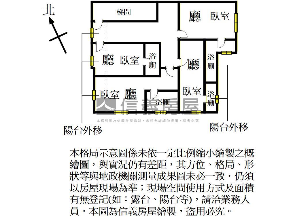 包租公４套房和平路美寓房屋室內格局與周邊環境