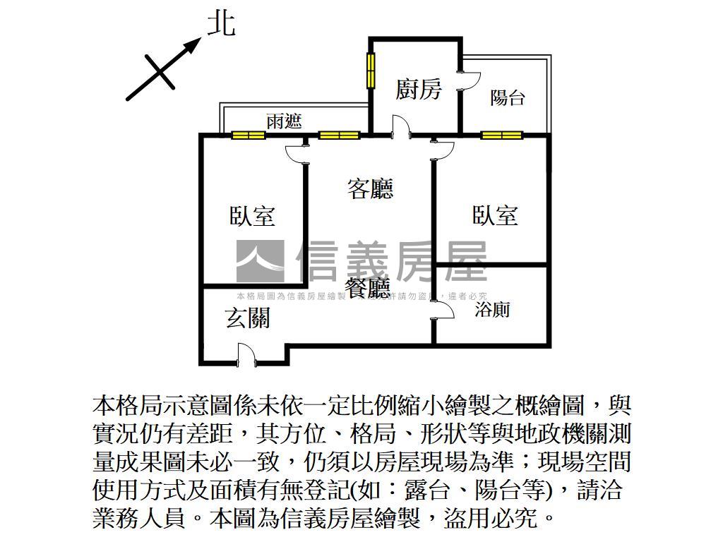 關埔首購高樓採光兩房車位房屋室內格局與周邊環境