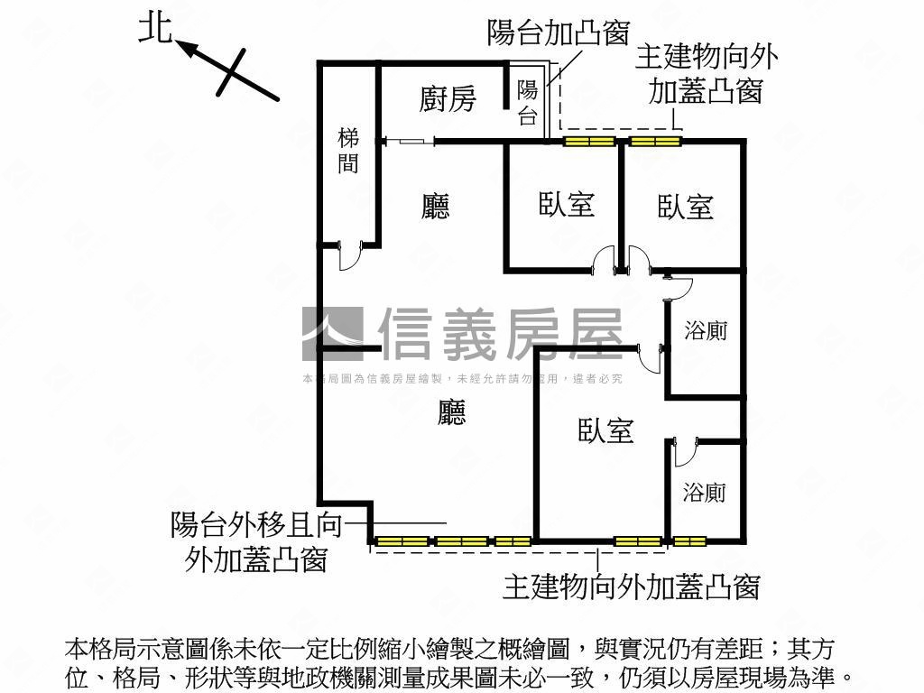 公園旁清幽２樓美寓房屋室內格局與周邊環境