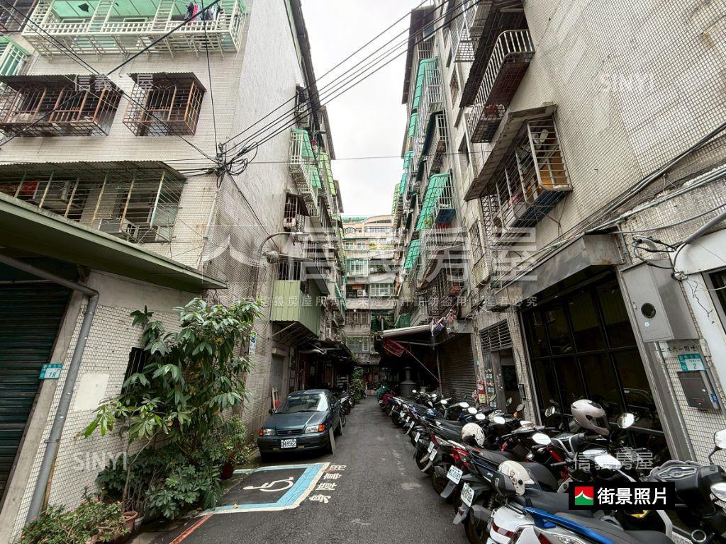 新生街小資三樓免爬高房屋室內格局與周邊環境