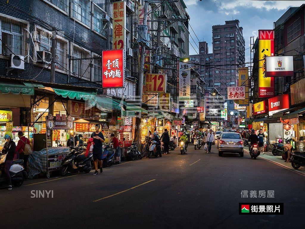 ☺通風明亮｜三樓黃金樓層房屋室內格局與周邊環境