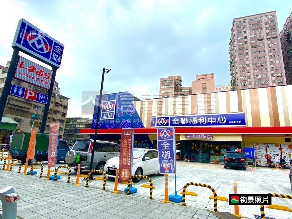 ☺通風明亮｜三樓黃金樓層房屋室內格局與周邊環境
