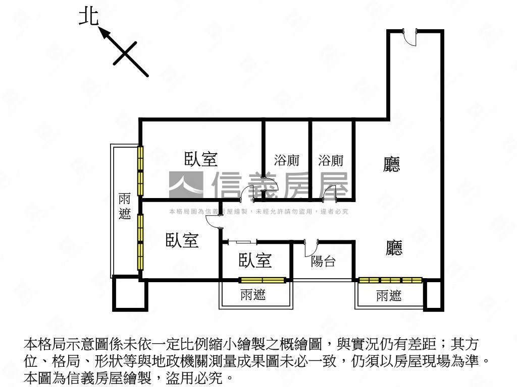 稀有超花●邊間三房雙車位房屋室內格局與周邊環境