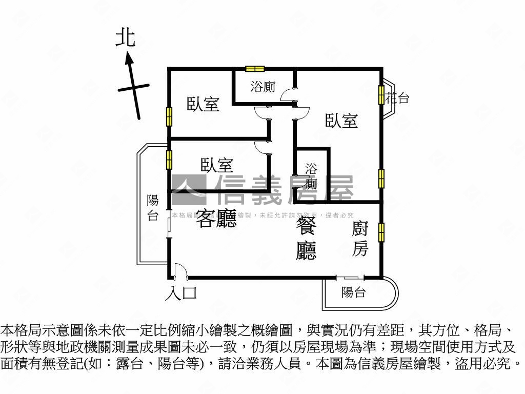 澄和明園‧大三房大平車房屋室內格局與周邊環境