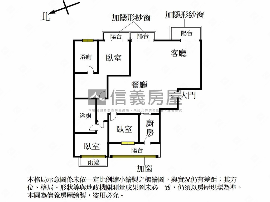總圖成功雙平面車位美屋房屋室內格局與周邊環境