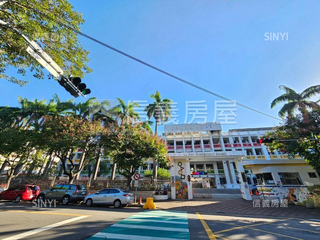 近曉明女中公寓一樓大空間房屋室內格局與周邊環境