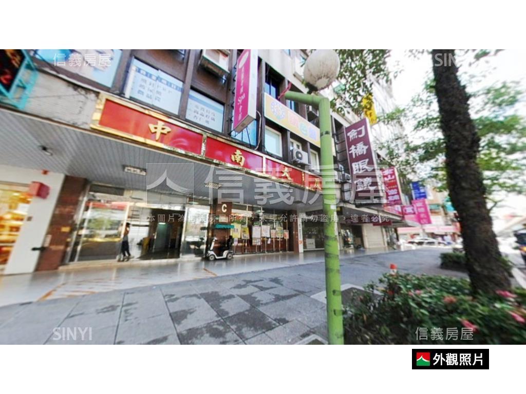 附中學區中南一樓房屋室內格局與周邊環境