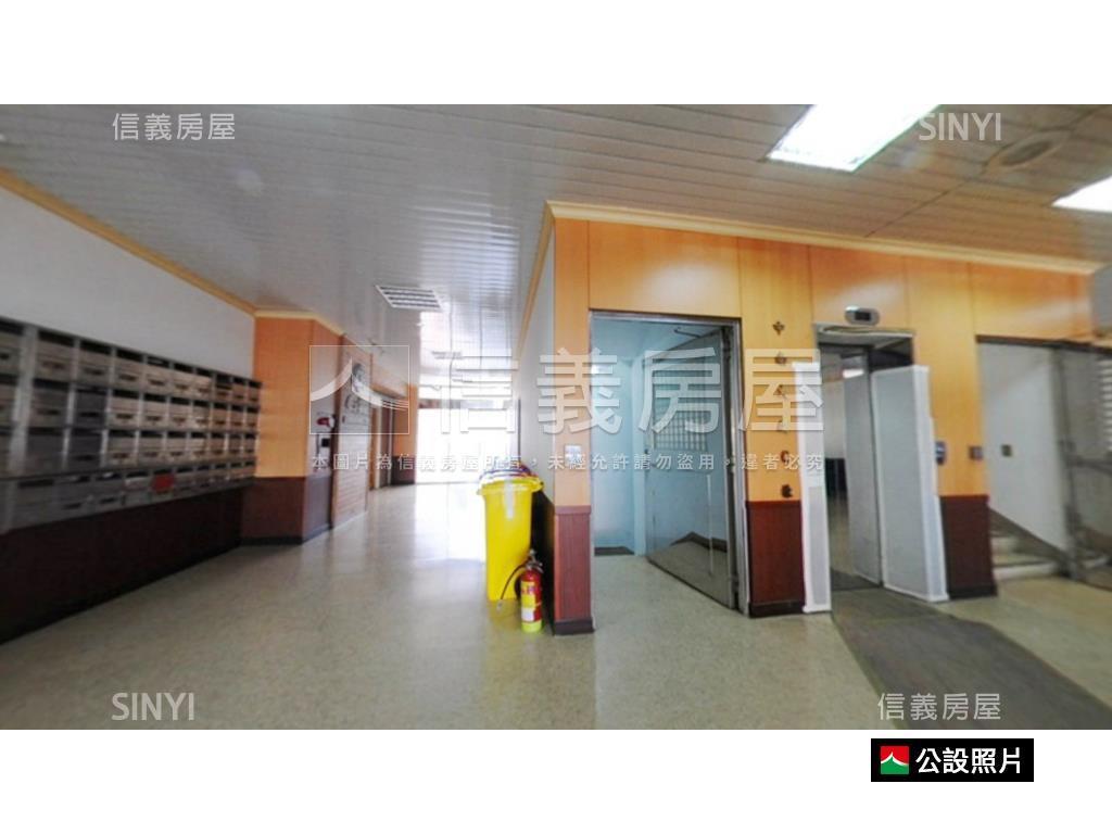 附中學區中南一樓房屋室內格局與周邊環境
