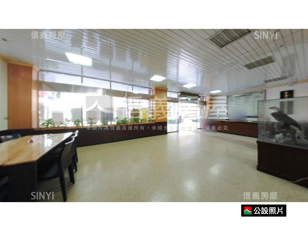 附中學區中南一樓房屋室內格局與周邊環境