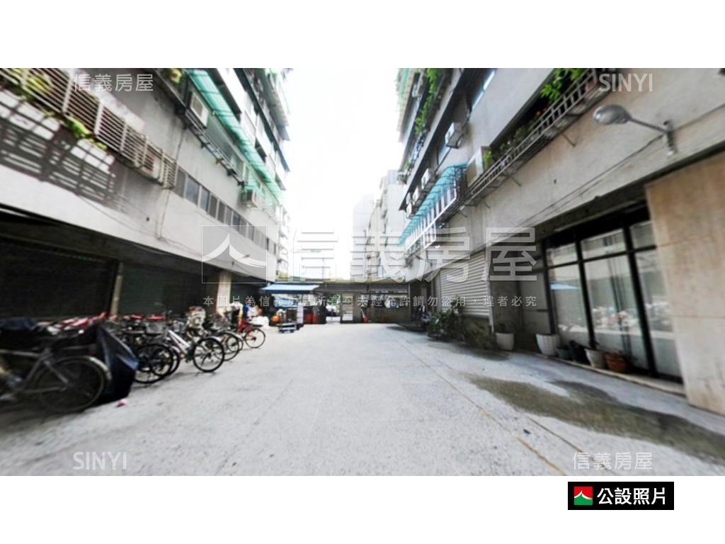 附中學區中南一樓房屋室內格局與周邊環境
