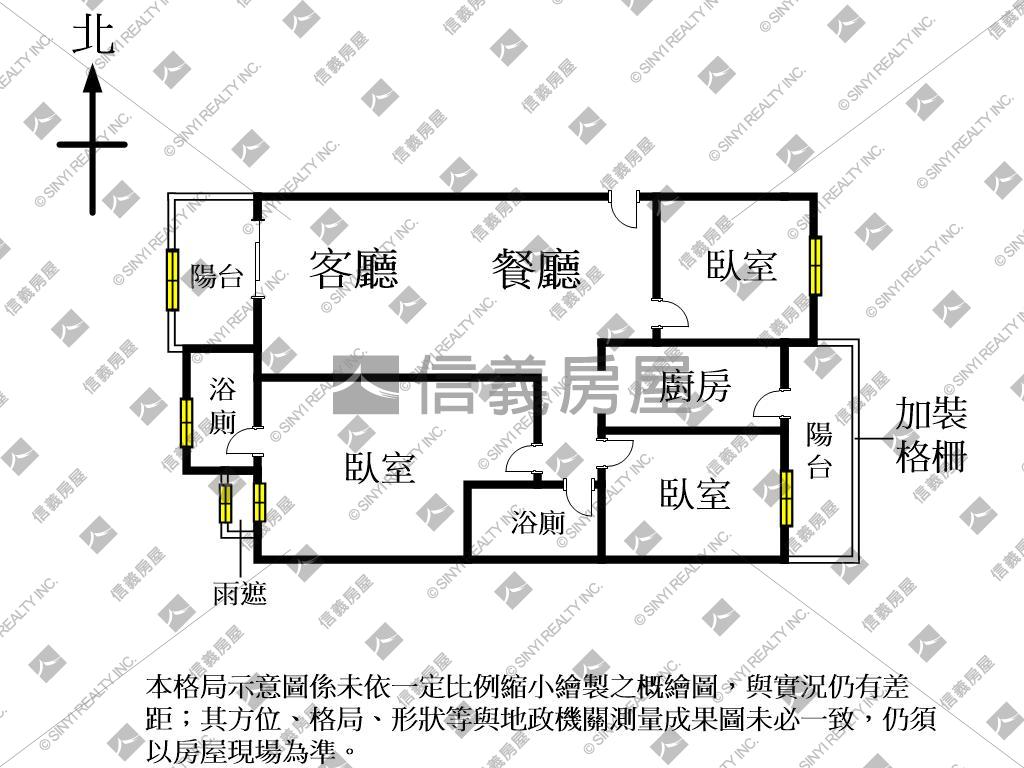 晴光花園裝潢美三房平車房屋室內格局與周邊環境