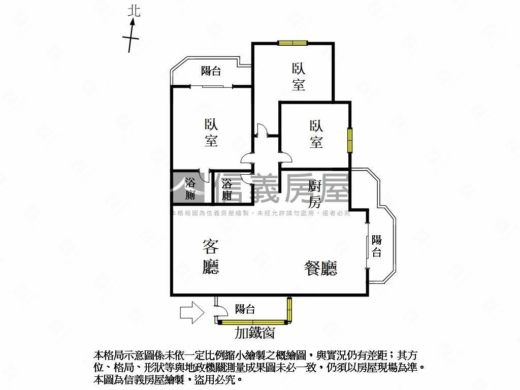 稀有景觀大空間三房平車房屋室內格局與周邊環境