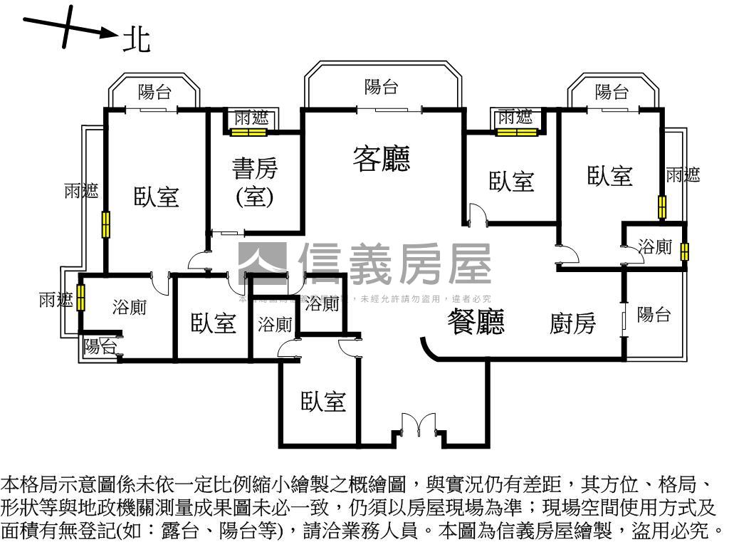 文化高峰會帝王景觀雙平車房屋室內格局與周邊環境