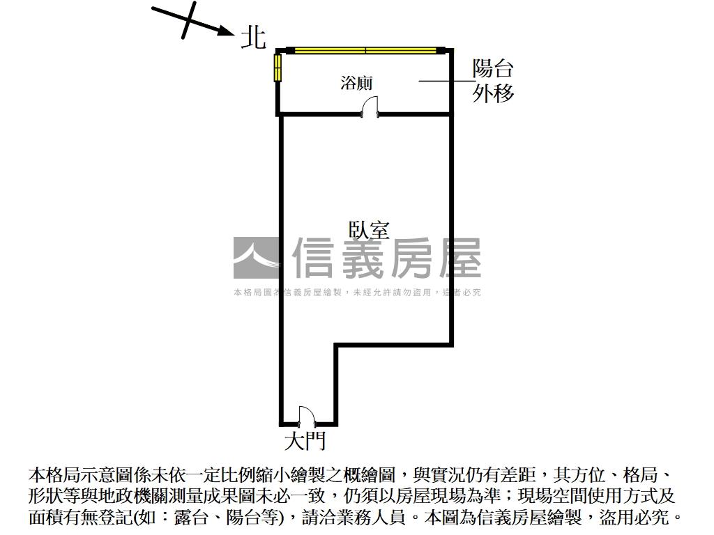 清淞河景溫泉美屋房屋室內格局與周邊環境