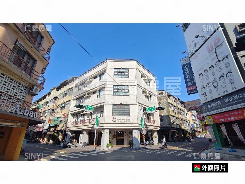 近火車站成大商圈角窗旅館房屋室內格局與周邊環境