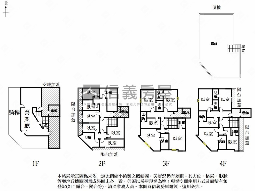 近火車站成大商圈角窗旅館房屋室內格局與周邊環境