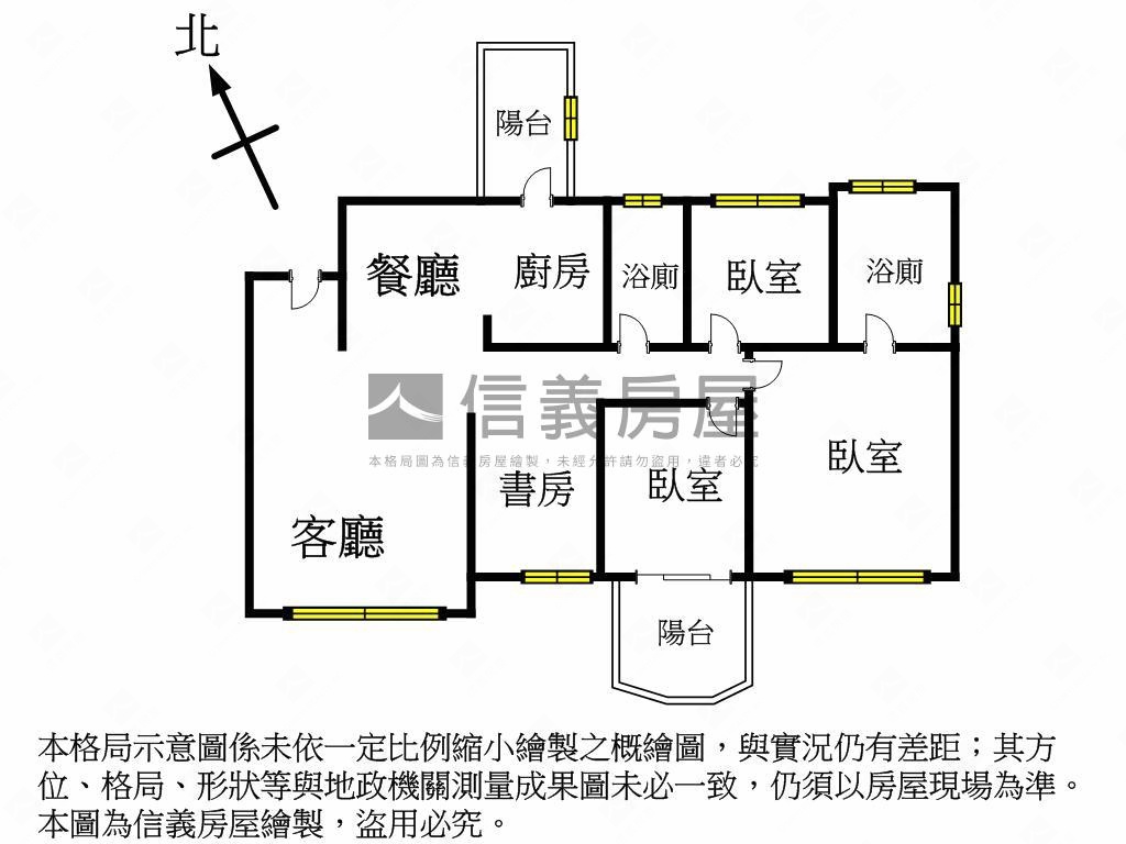 喬立圓容高質感四房雙車位房屋室內格局與周邊環境