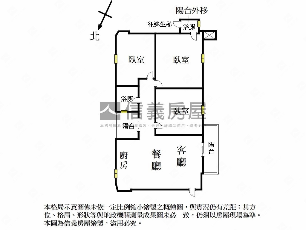 一層一戶頂溪電梯３房車位房屋室內格局與周邊環境