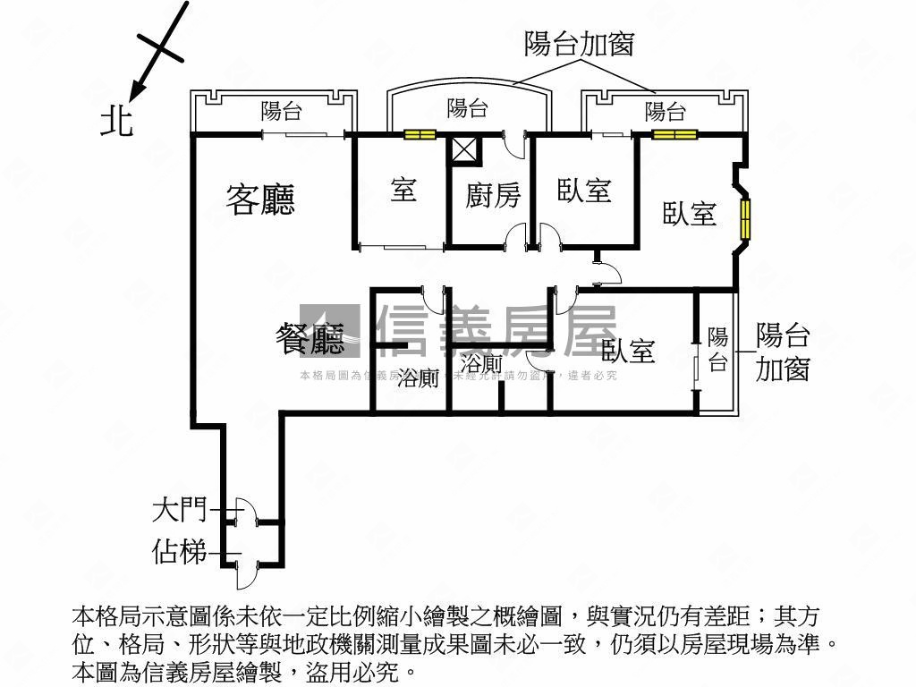 豪門捷境＿稀有高樓景觀宅房屋室內格局與周邊環境