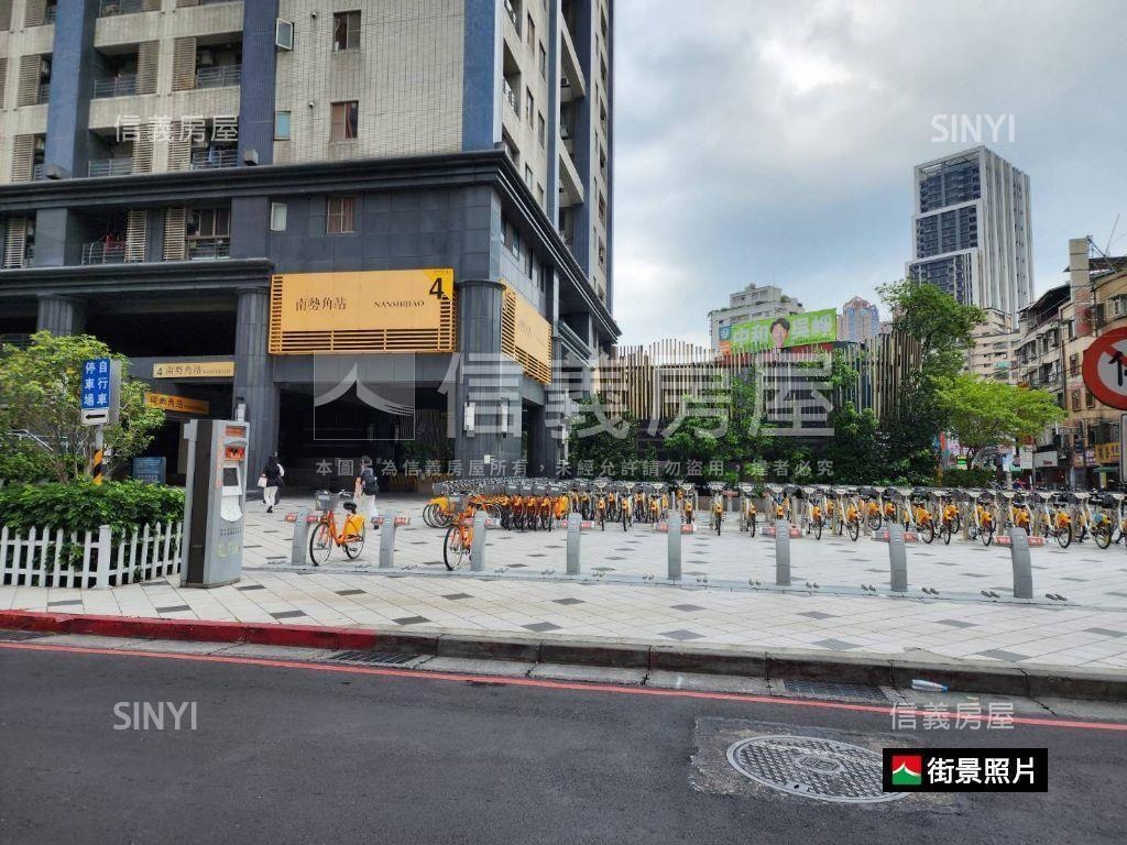 豪門捷境＿稀有高樓景觀宅房屋室內格局與周邊環境