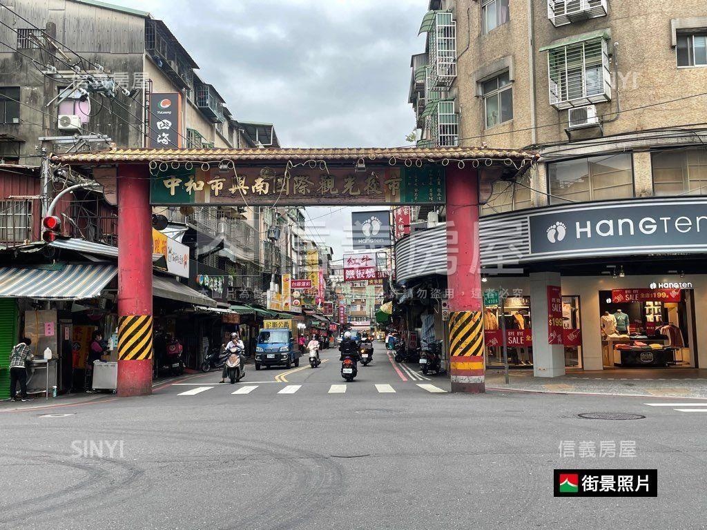 豪門捷境＿稀有高樓景觀宅房屋室內格局與周邊環境